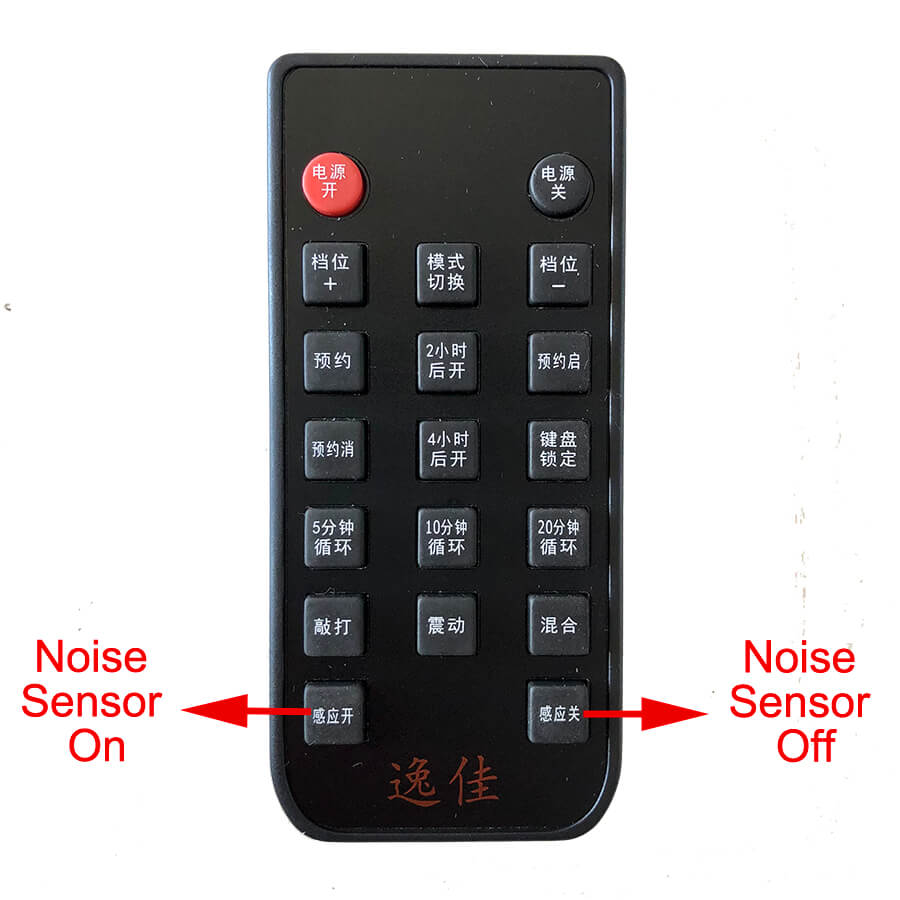 ceiling-vibrator-v3-noise-sensor-version-controller-4